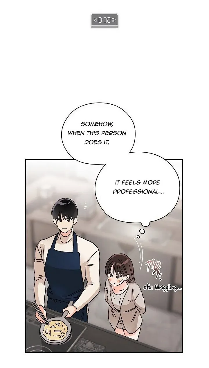 Be Quiet and Don’t Even Smile in the Office Chapter 72 page 2 - 