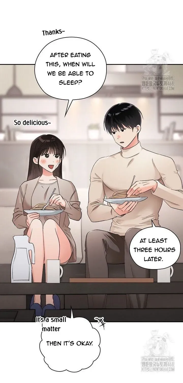 Be Quiet and Don’t Even Smile in the Office Chapter 72 page 56 - 