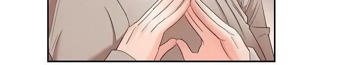 Be Quiet and Don’t Even Smile in the Office Chapter 72 page 75 - 