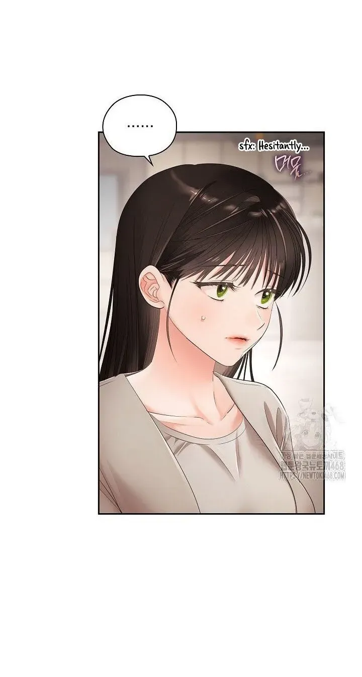 Be Quiet and Don’t Even Smile in the Office Chapter 72 page 84 - 