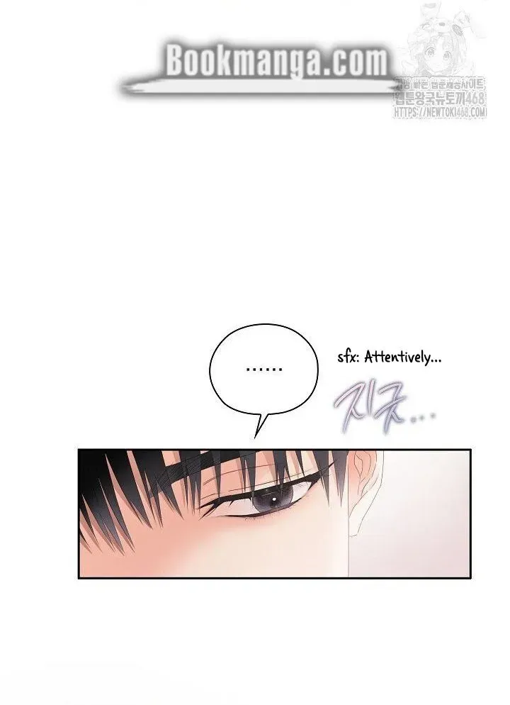 Be Quiet and Don’t Even Smile in the Office Chapter 72 page 10 - 