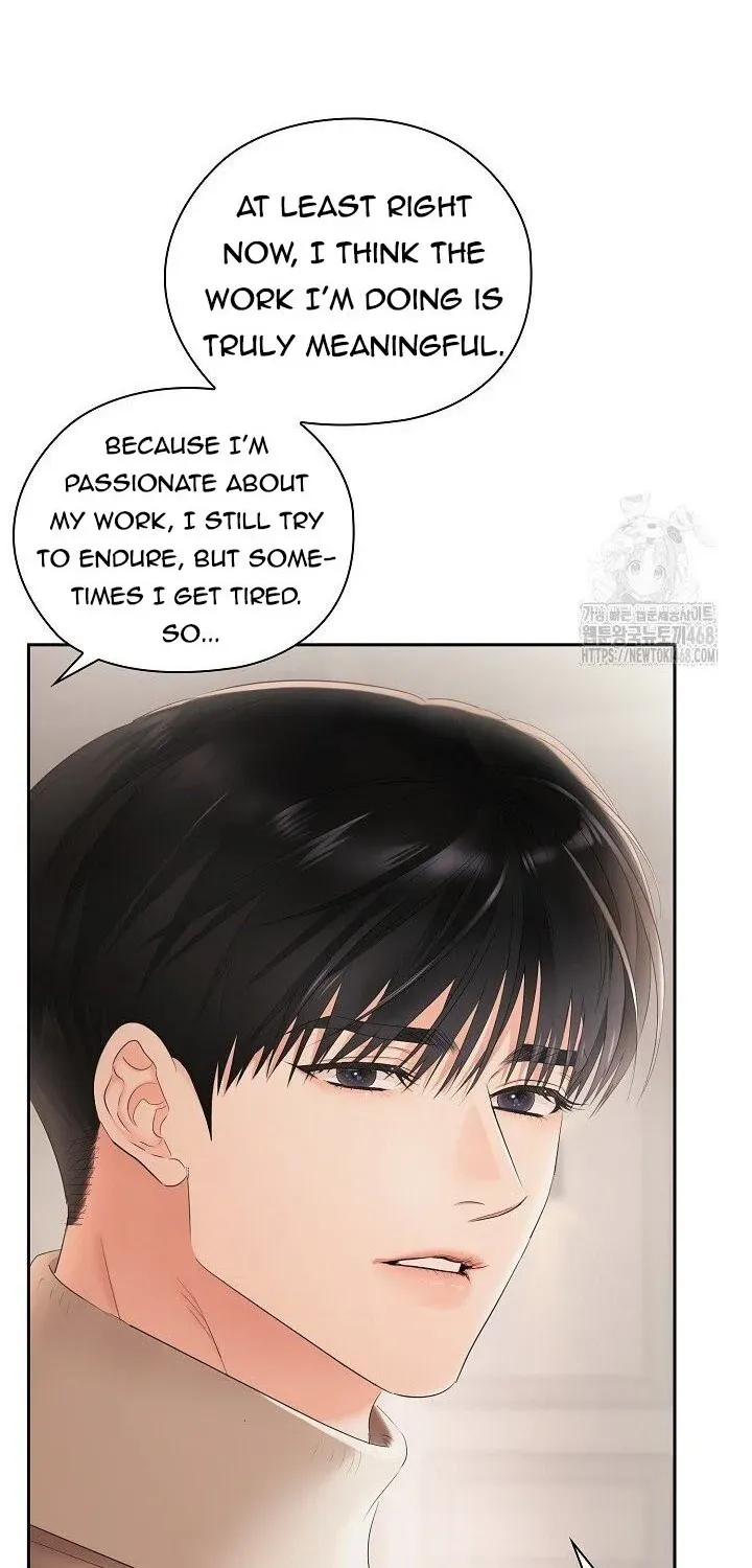 Be Quiet and Don’t Even Smile in the Office Chapter 72 page 94 - 