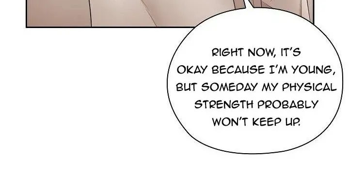 Be Quiet and Don’t Even Smile in the Office Chapter 72 page 97 - 