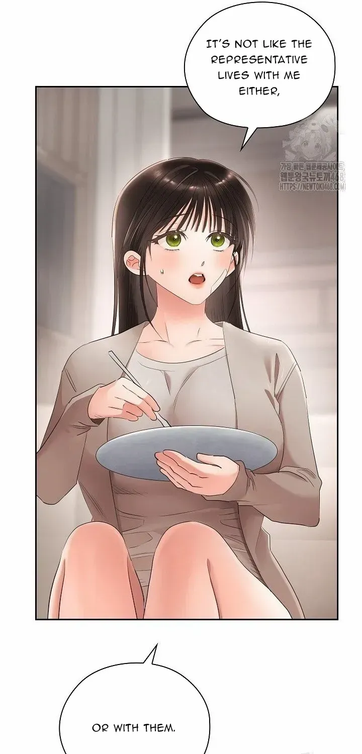 Be Quiet and Don’t Even Smile in the Office Chapter 73 page 16 - 