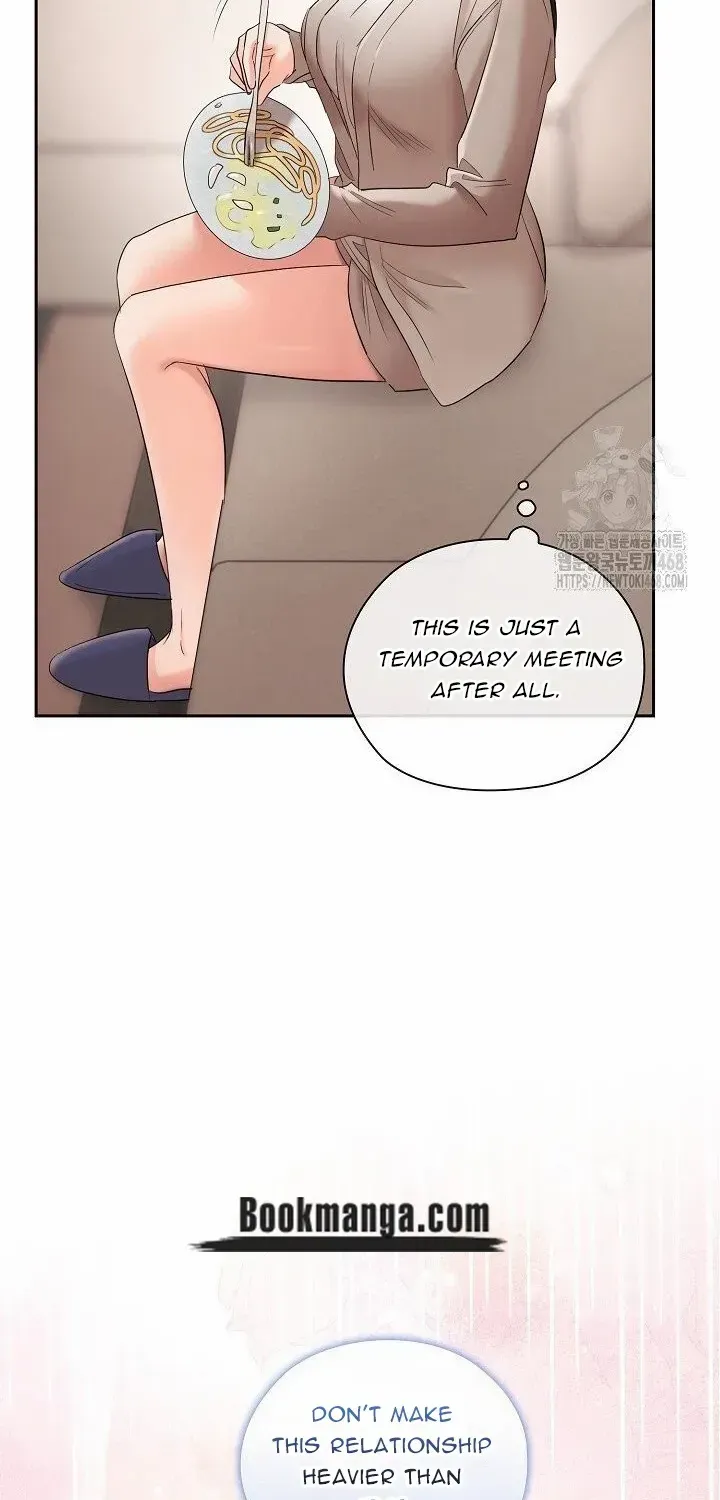 Be Quiet and Don’t Even Smile in the Office Chapter 73 page 18 - 