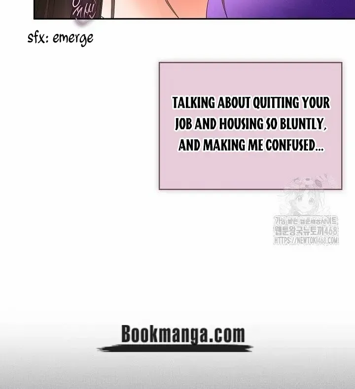 Be Quiet and Don’t Even Smile in the Office Chapter 73 page 27 - 