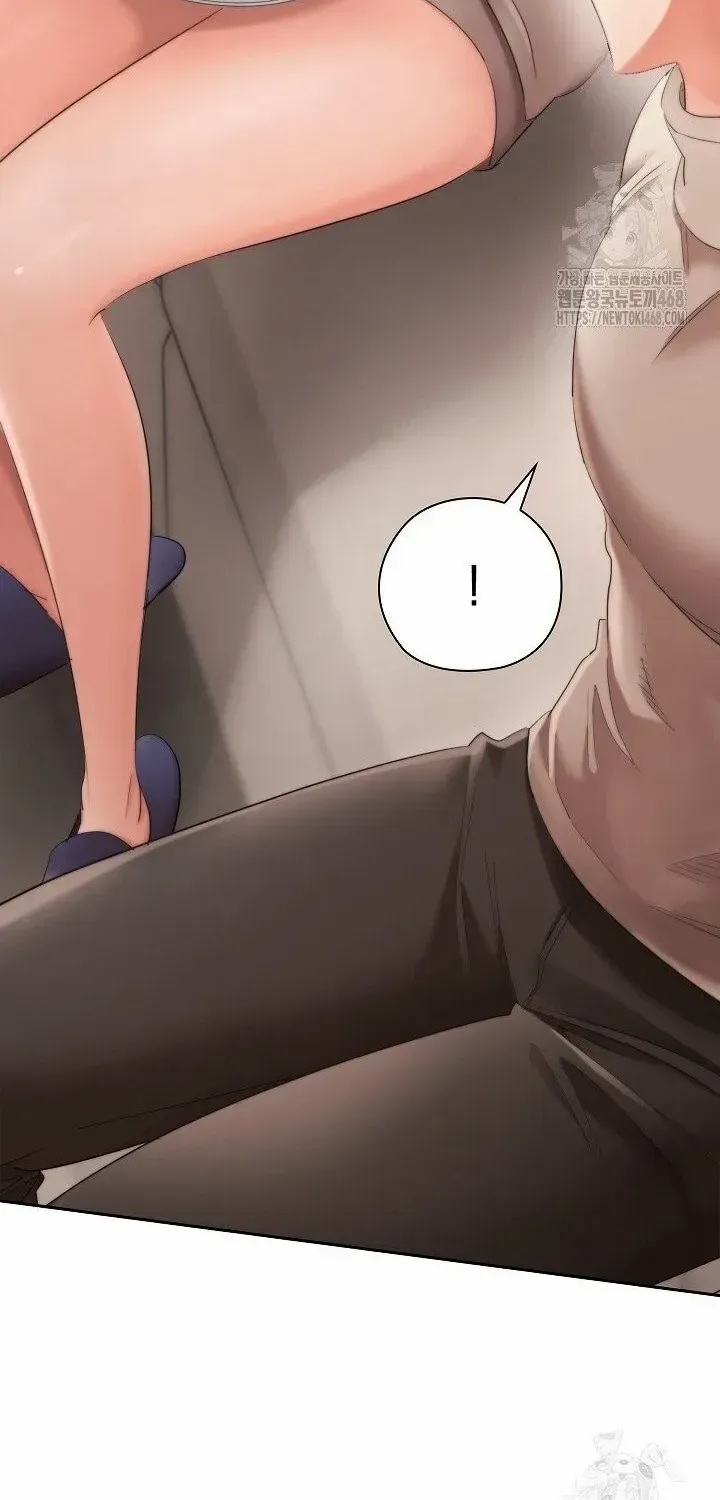 Be Quiet and Don’t Even Smile in the Office Chapter 73 page 31 - 