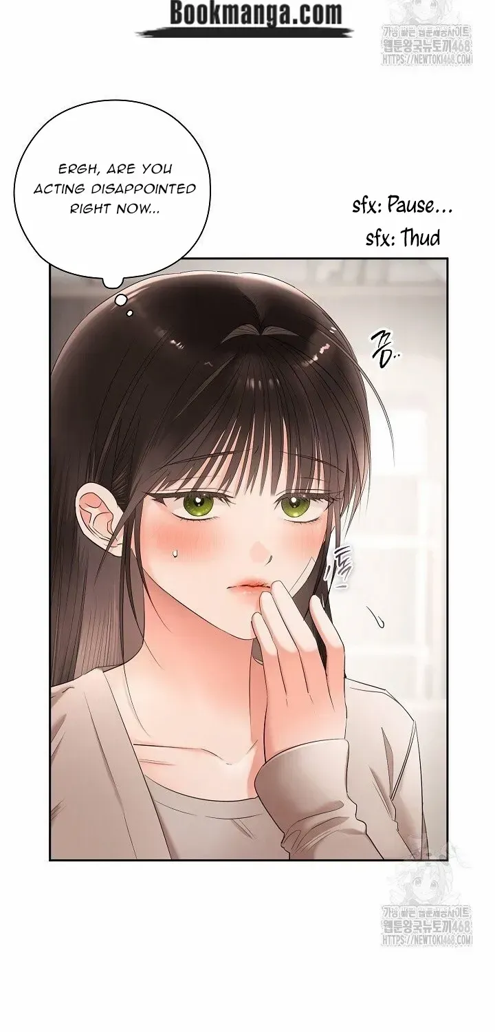 Be Quiet and Don’t Even Smile in the Office Chapter 73 page 32 - 