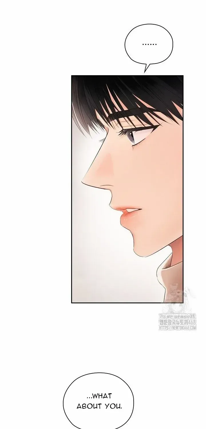 Be Quiet and Don’t Even Smile in the Office Chapter 73 page 33 - 