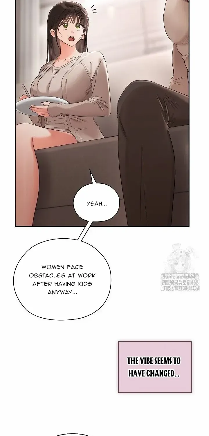 Be Quiet and Don’t Even Smile in the Office Chapter 73 page 43 - 