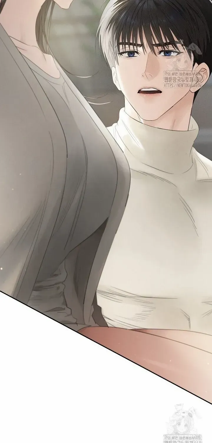 Be Quiet and Don’t Even Smile in the Office Chapter 73 page 6 - 