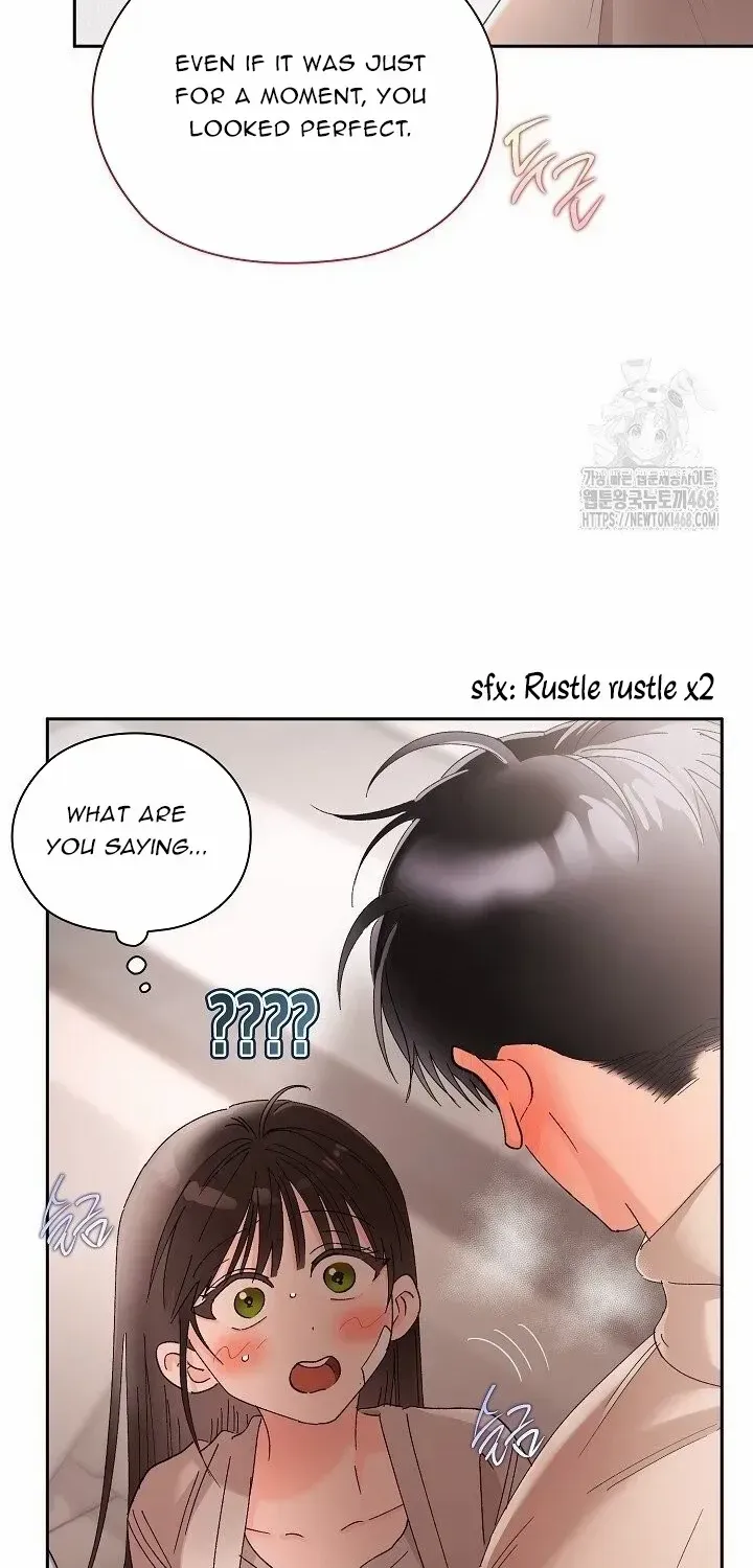Be Quiet and Don’t Even Smile in the Office Chapter 73 page 52 - 