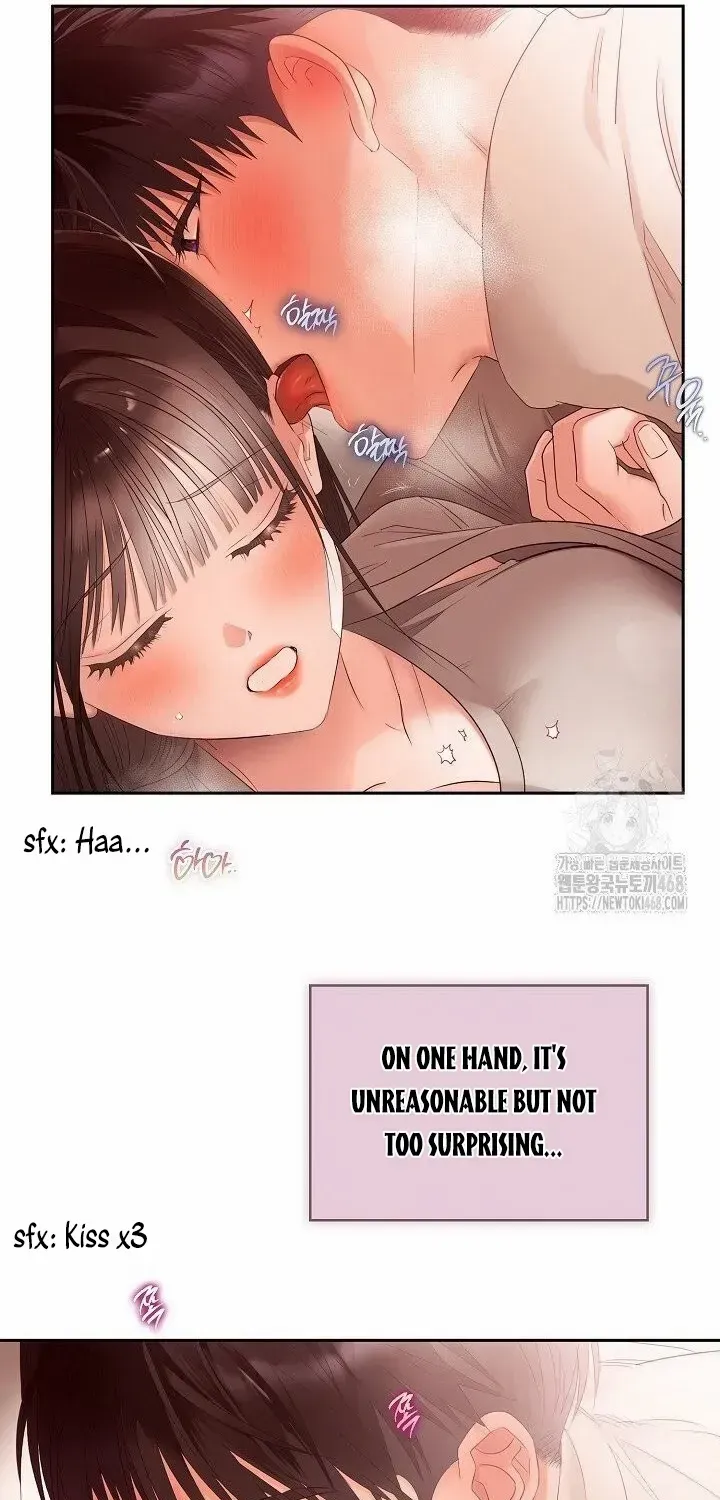 Be Quiet and Don’t Even Smile in the Office Chapter 73 page 63 - 