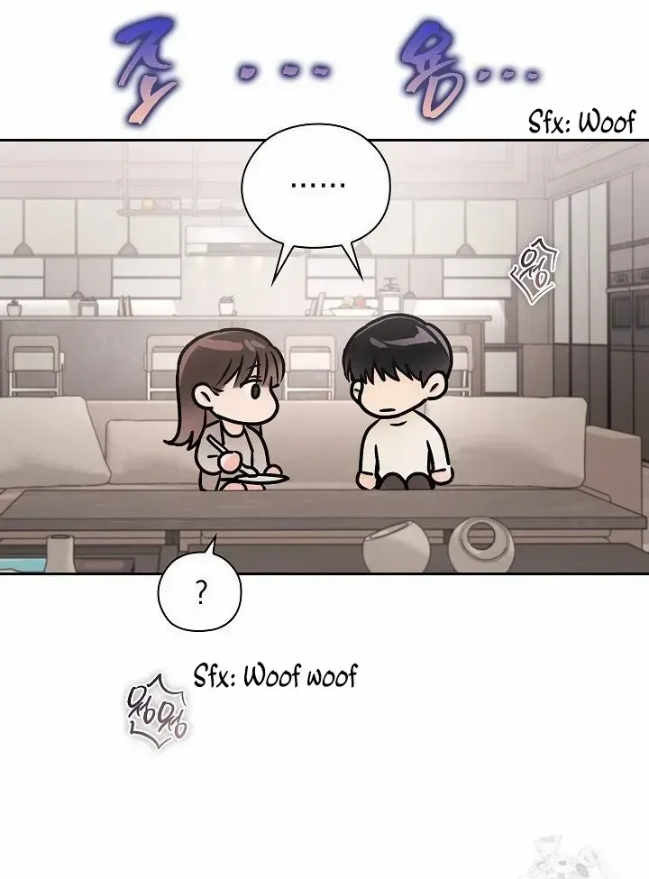 Be Quiet and Don’t Even Smile in the Office Chapter 73 page 8 - 