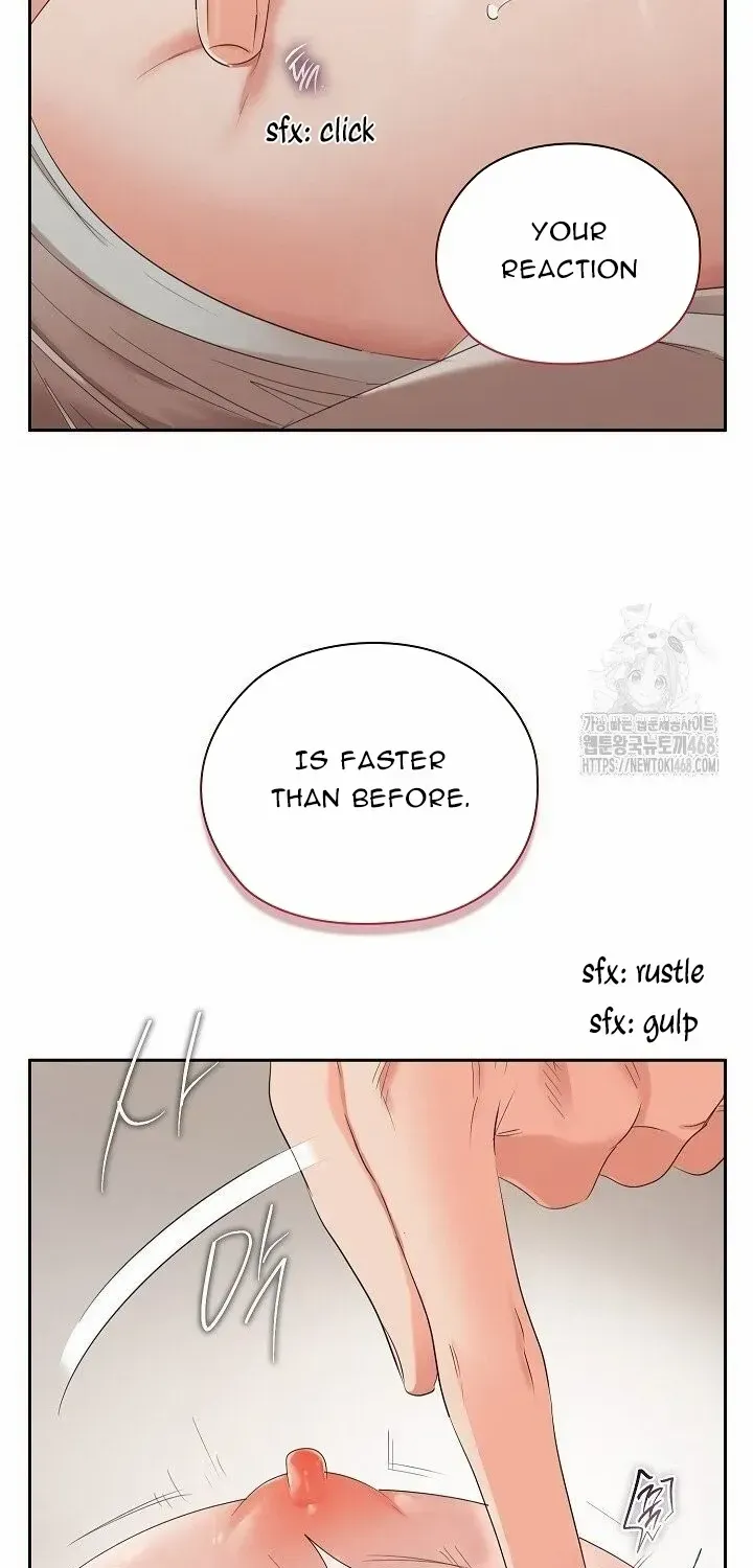 Be Quiet and Don’t Even Smile in the Office Chapter 73 page 75 - 