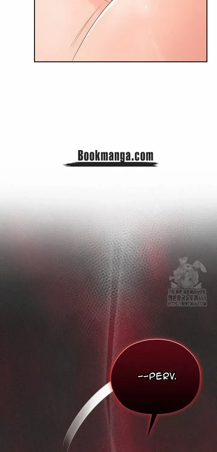 Be Quiet and Don’t Even Smile in the Office Chapter 73 page 78 - 