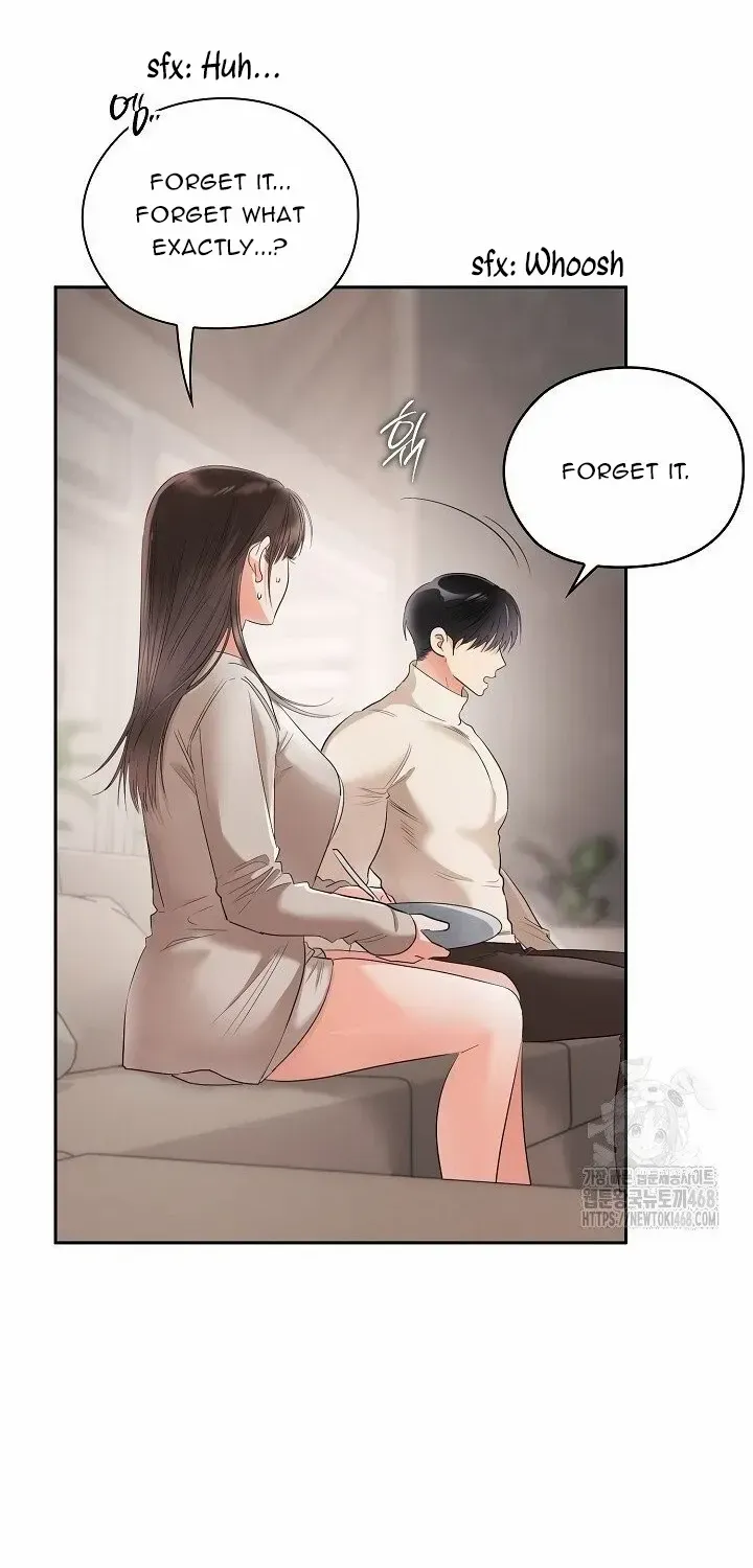 Be Quiet and Don’t Even Smile in the Office Chapter 73 page 10 - 
