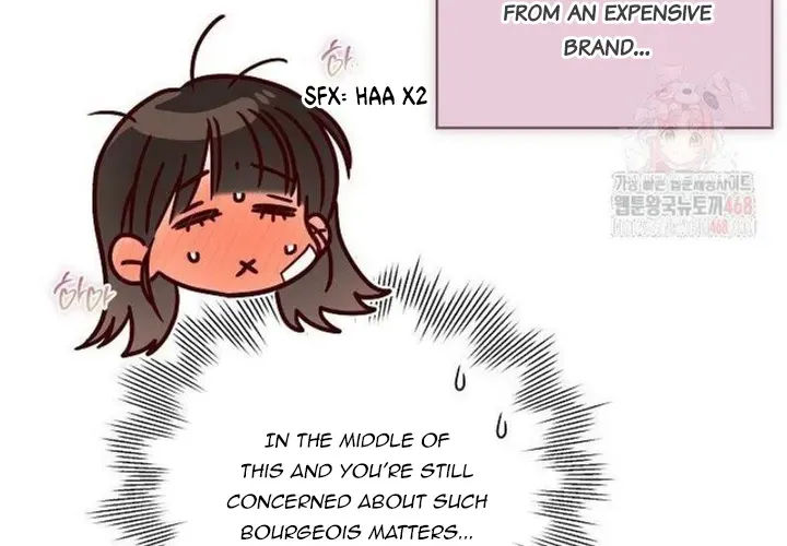 Be Quiet and Don’t Even Smile in the Office Chapter 74 page 11 - 