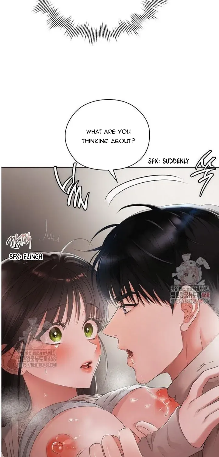 Be Quiet and Don’t Even Smile in the Office Chapter 74 page 12 - 