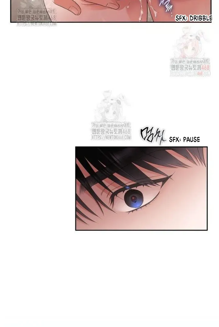 Be Quiet and Don’t Even Smile in the Office Chapter 74 page 22 - 