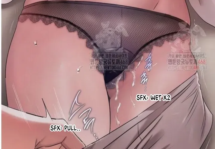 Be Quiet and Don’t Even Smile in the Office Chapter 74 page 24 - 