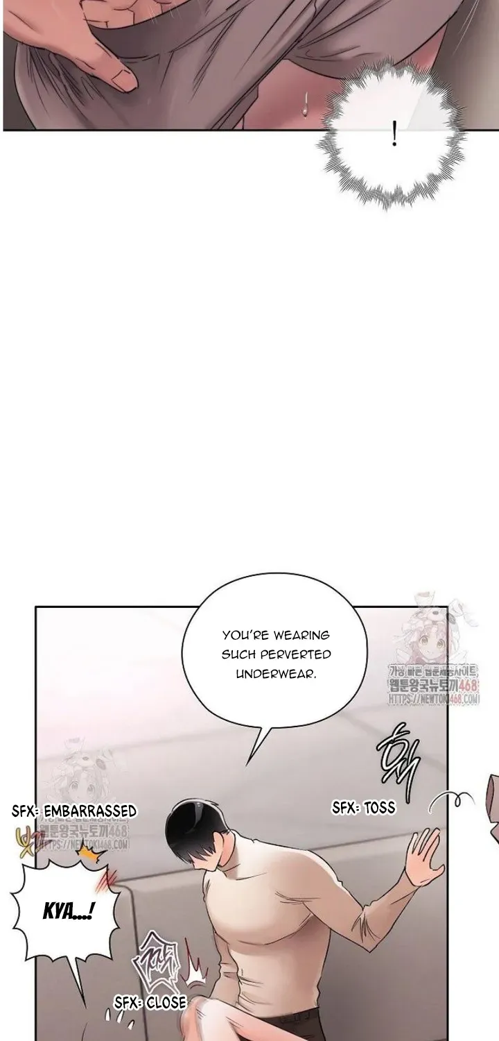 Be Quiet and Don’t Even Smile in the Office Chapter 74 page 25 - 
