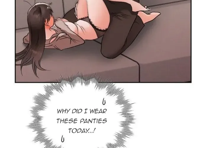 Be Quiet and Don’t Even Smile in the Office Chapter 74 page 26 - 