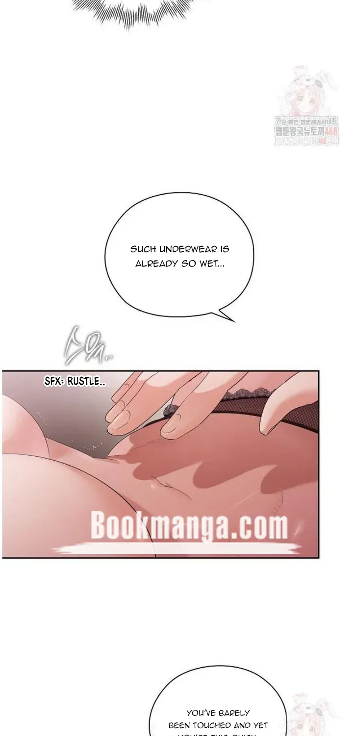 Be Quiet and Don’t Even Smile in the Office Chapter 74 page 27 - 