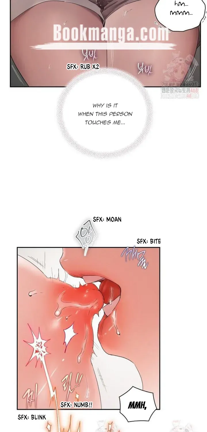 Be Quiet and Don’t Even Smile in the Office Chapter 74 page 5 - 