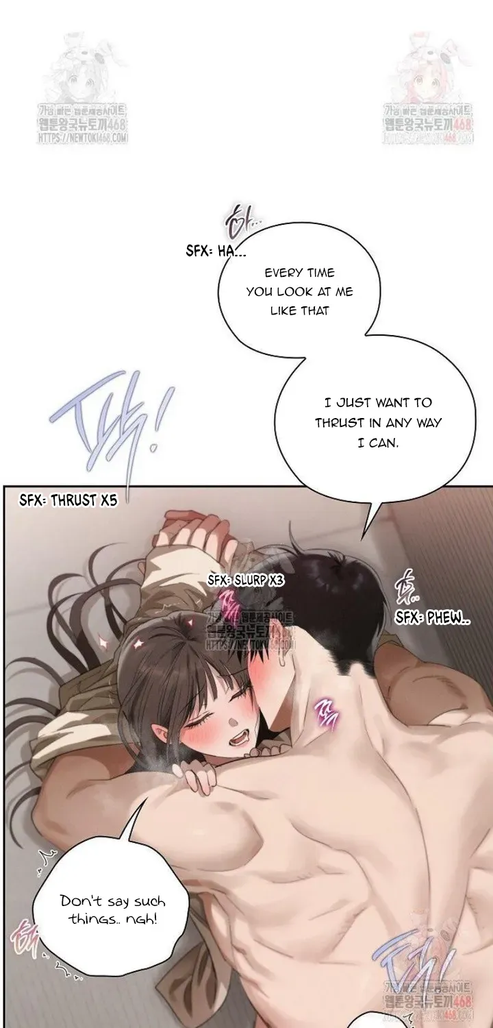 Be Quiet and Don’t Even Smile in the Office Chapter 74 page 53 - 
