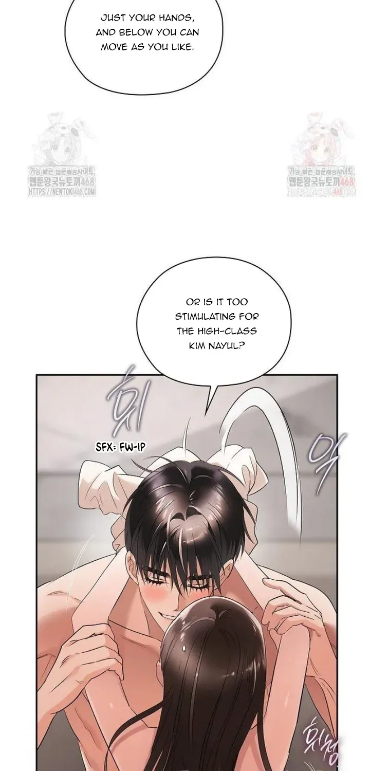 Be Quiet and Don’t Even Smile in the Office Chapter 74 page 70 - 