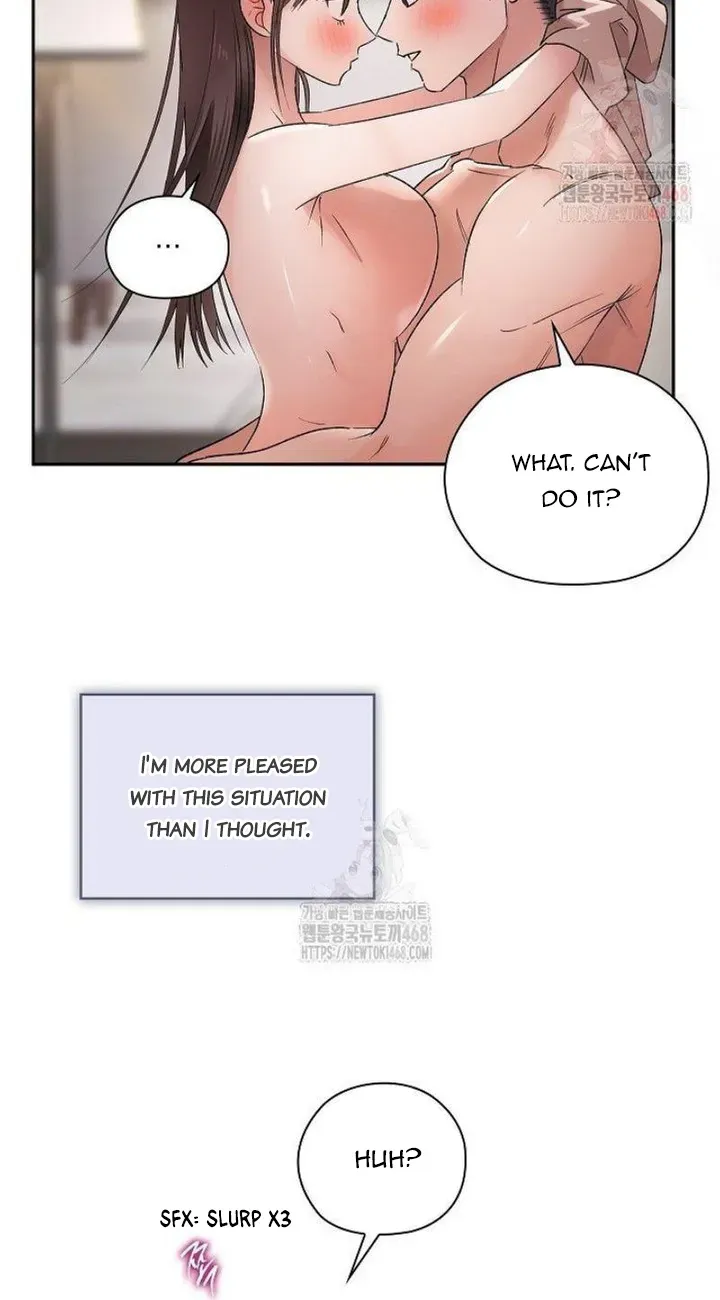 Be Quiet and Don’t Even Smile in the Office Chapter 74 page 74 - 