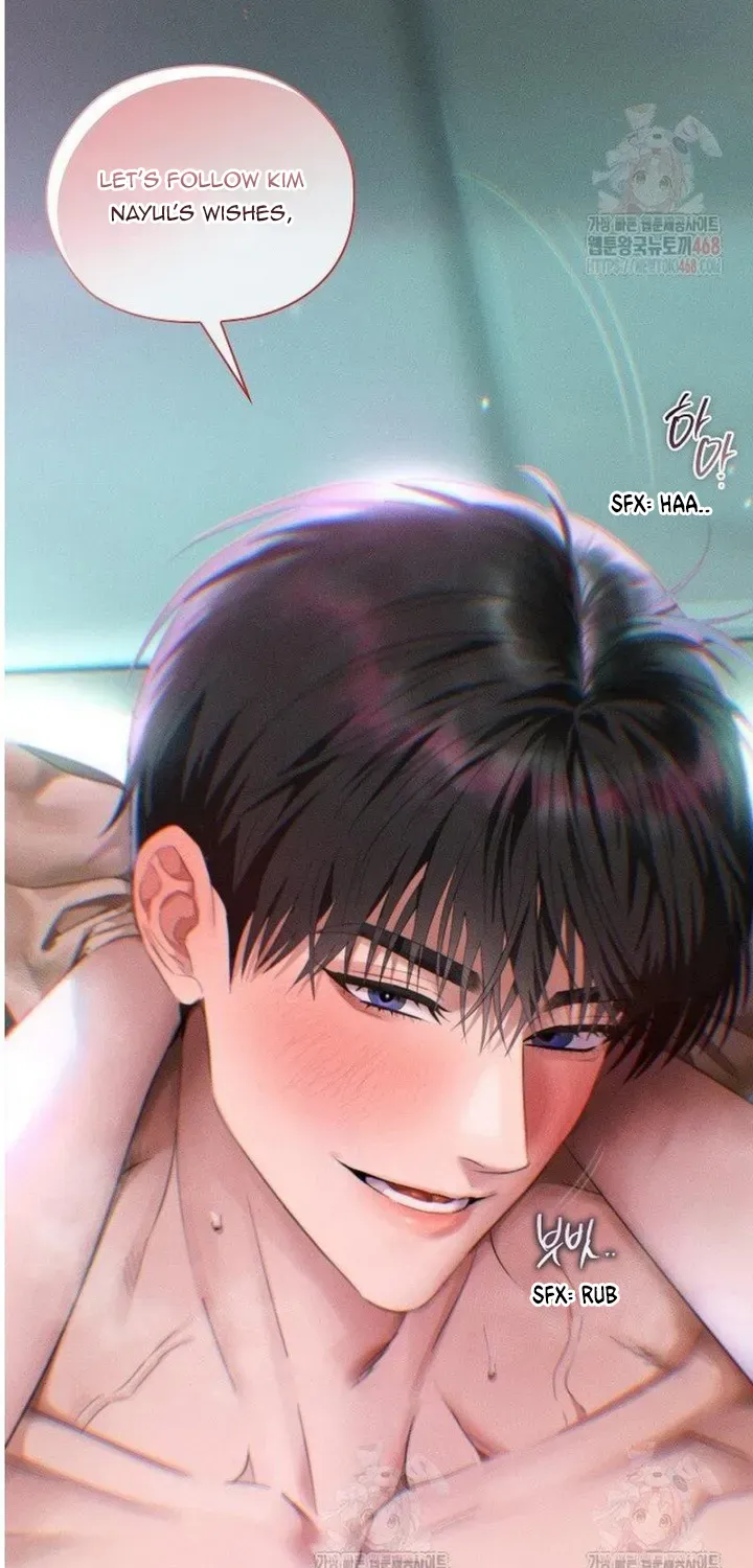 Be Quiet and Don’t Even Smile in the Office Chapter 74 page 95 - 