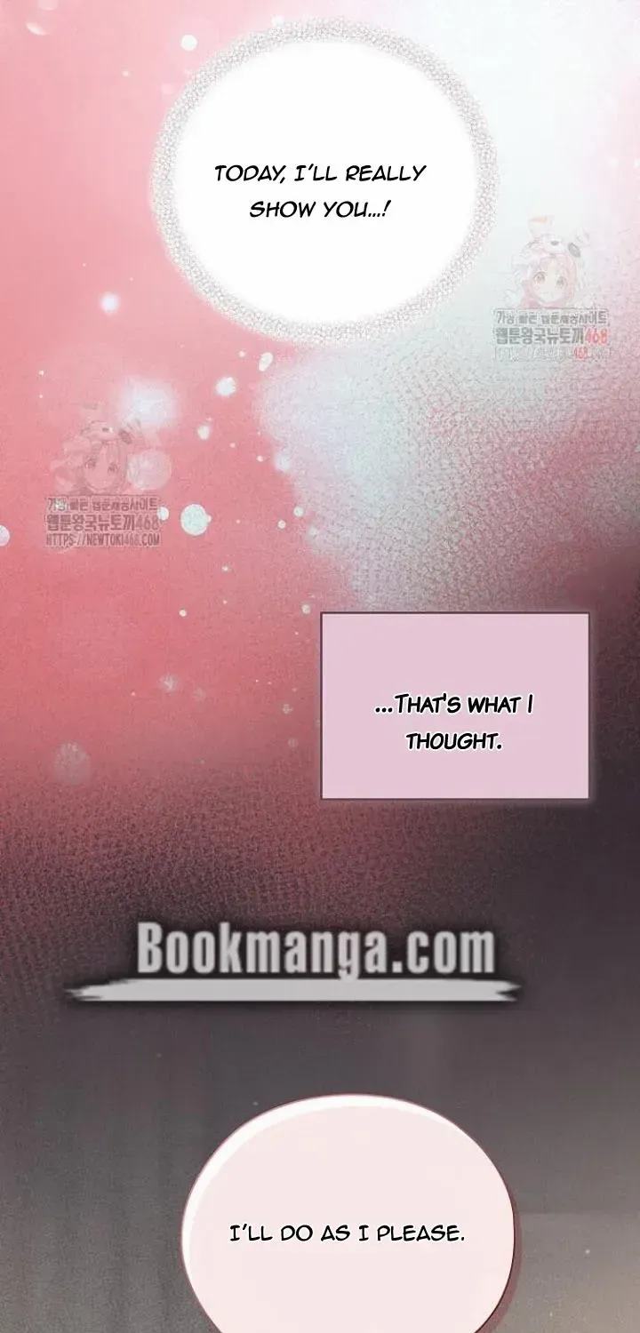 Be Quiet and Don’t Even Smile in the Office Chapter 75 page 15 - 