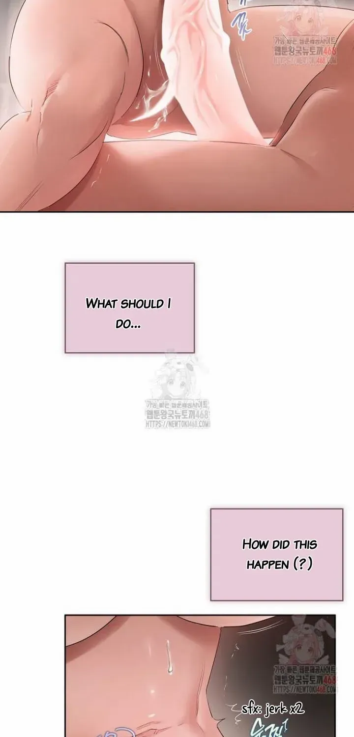 Be Quiet and Don’t Even Smile in the Office Chapter 75 page 19 - 