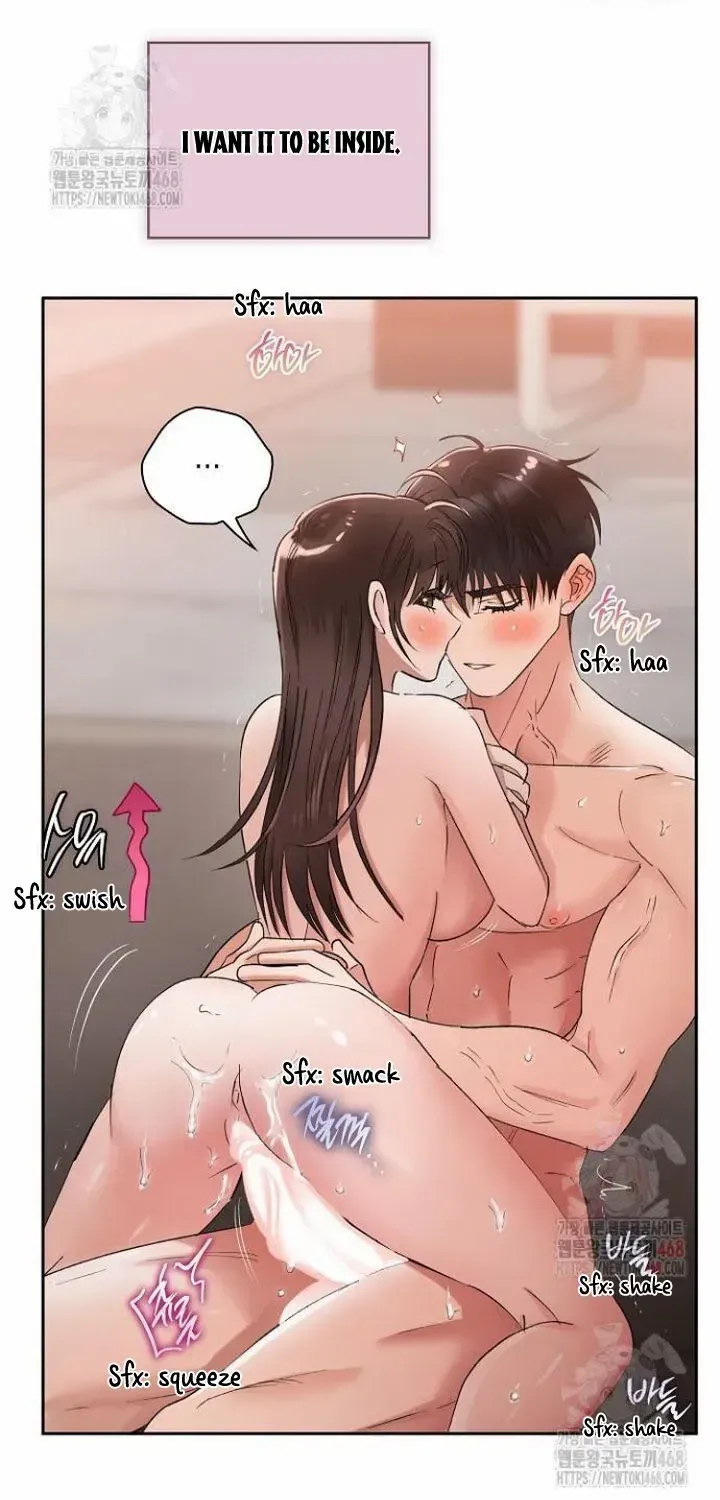 Be Quiet and Don’t Even Smile in the Office Chapter 75 page 40 - 