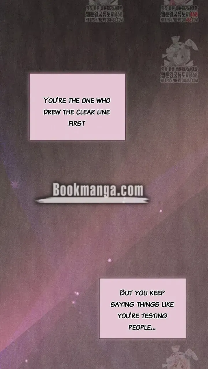 Be Quiet and Don’t Even Smile in the Office Chapter 75 page 7 - 