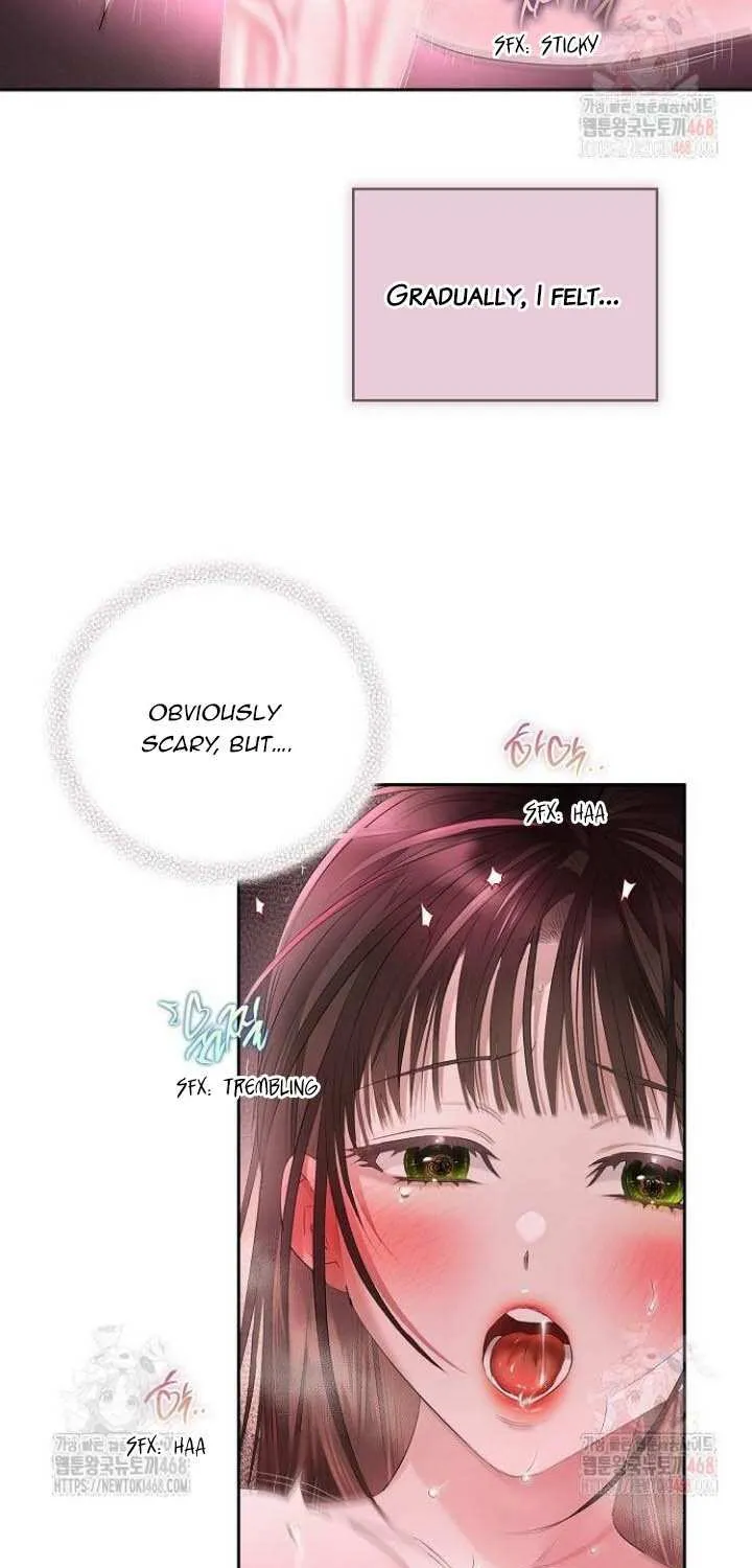 Be Quiet and Don’t Even Smile in the Office Chapter 76 page 17 - 