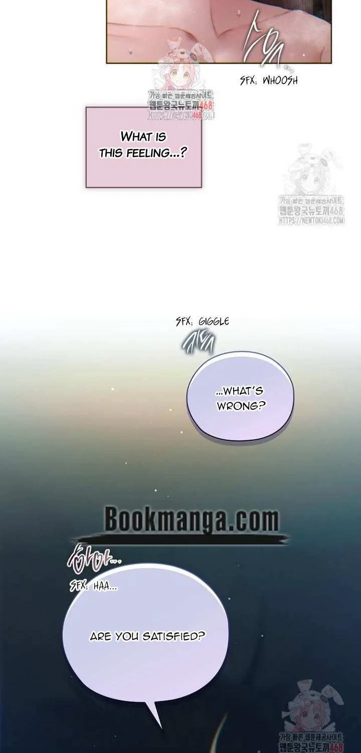 Be Quiet and Don’t Even Smile in the Office Chapter 76 page 3 - 