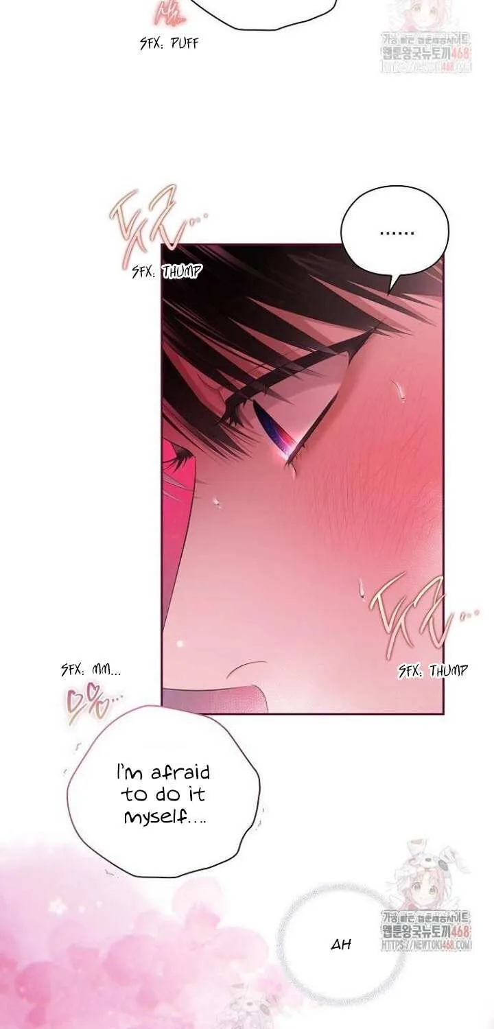 Be Quiet and Don’t Even Smile in the Office Chapter 76 page 26 - 