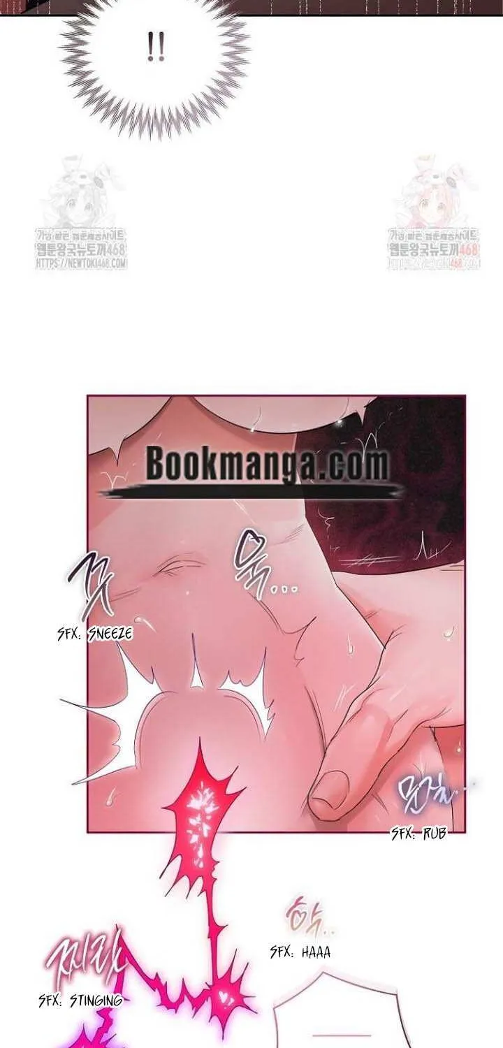 Be Quiet and Don’t Even Smile in the Office Chapter 76 page 32 - 