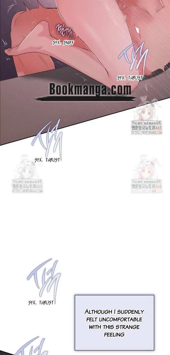 Be Quiet and Don’t Even Smile in the Office Chapter 76 page 46 - 