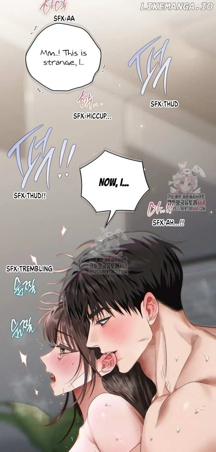 Be Quiet and Don’t Even Smile in the Office Chapter 77 page 14 - 