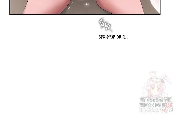 Be Quiet and Don’t Even Smile in the Office Chapter 77 page 24 - 