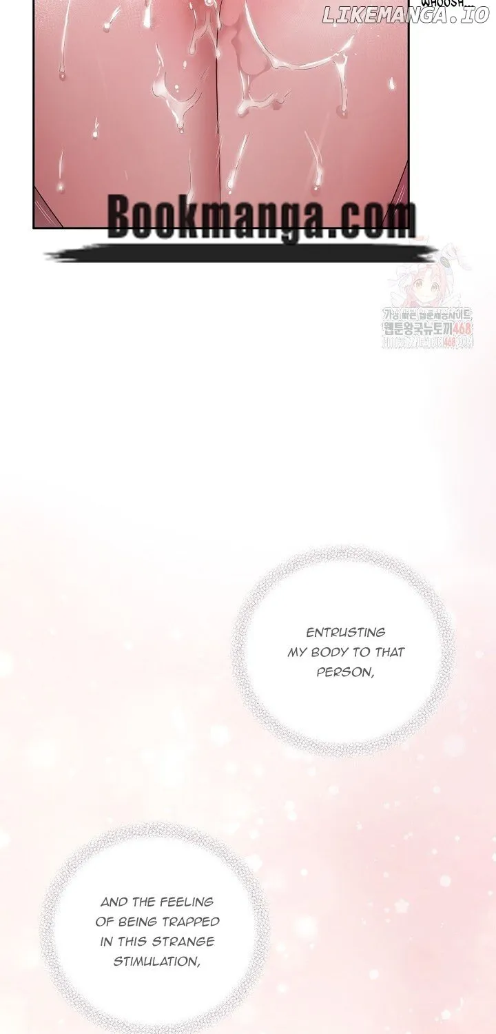 Be Quiet and Don’t Even Smile in the Office Chapter 77 page 27 - 