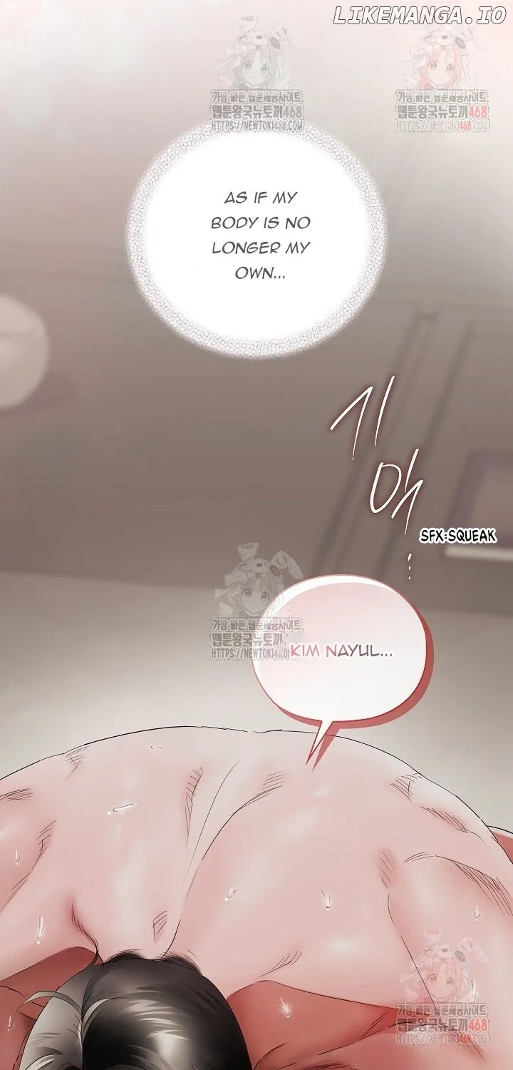 Be Quiet and Don’t Even Smile in the Office Chapter 77 page 29 - 