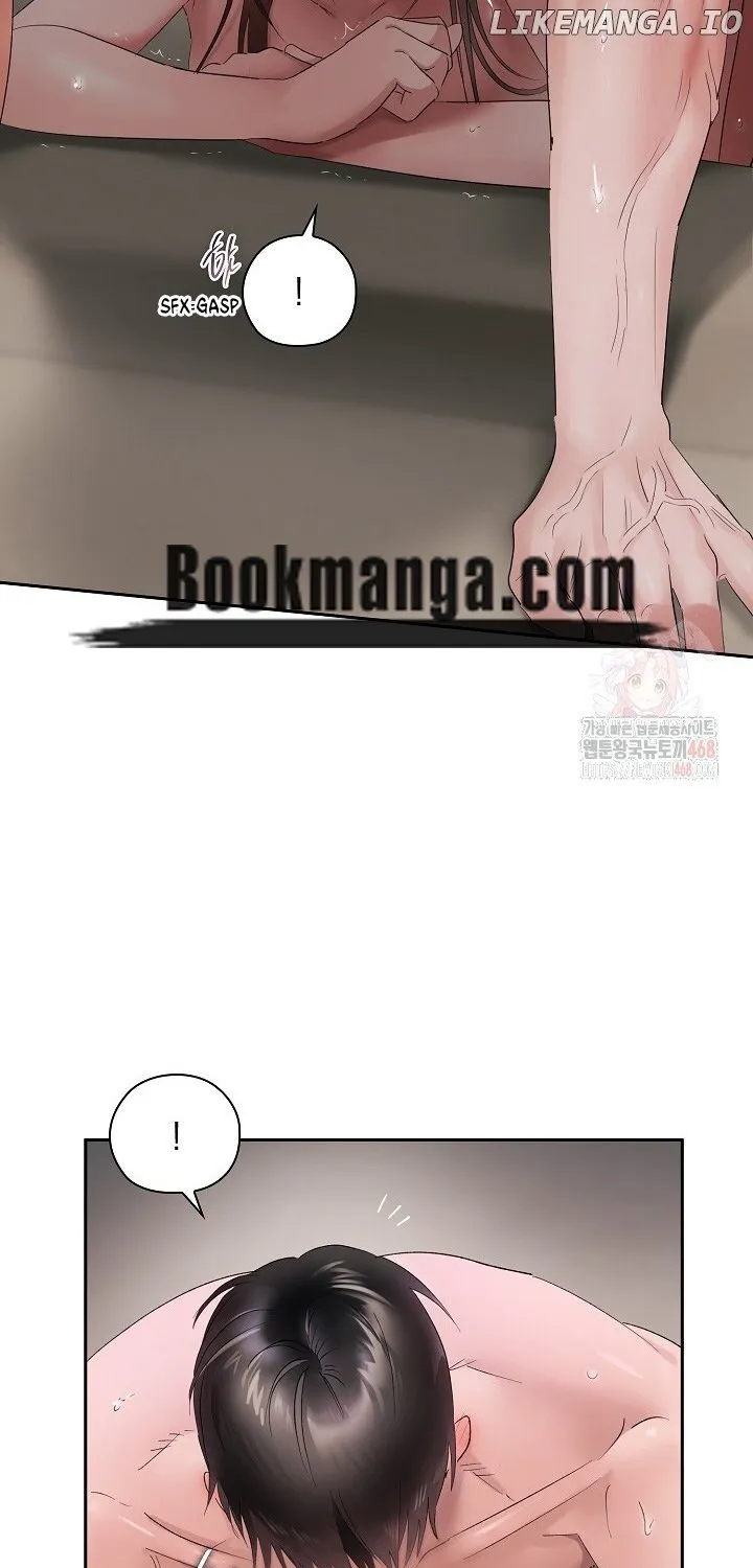 Be Quiet and Don’t Even Smile in the Office Chapter 77 page 31 - 