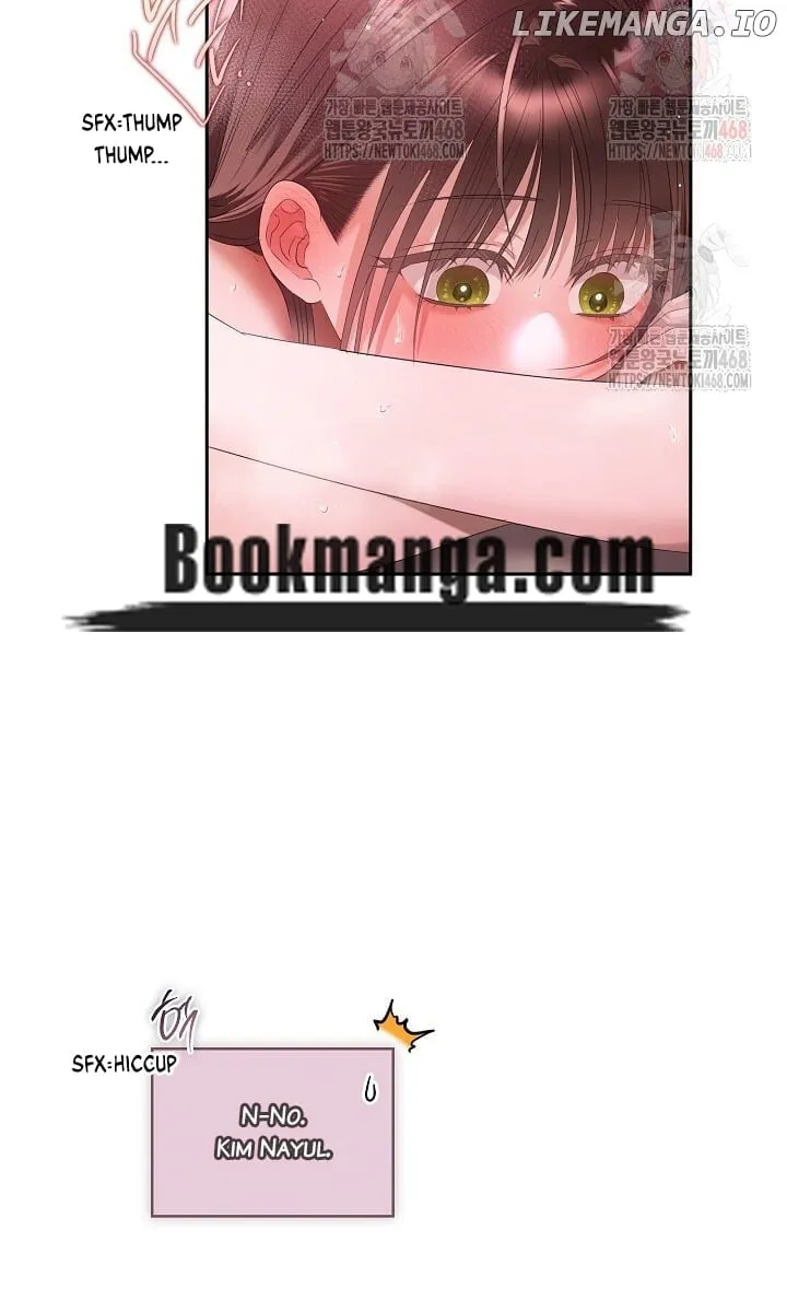 Be Quiet and Don’t Even Smile in the Office Chapter 77 page 37 - 