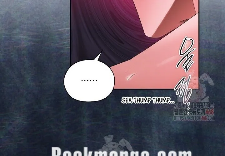 Be Quiet and Don’t Even Smile in the Office Chapter 77 page 41 - 