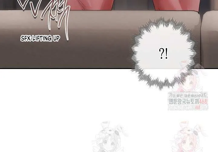 Be Quiet and Don’t Even Smile in the Office Chapter 77 page 48 - 